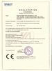 چین Jiangyin Unitec International Co., Ltd. گواهینامه ها